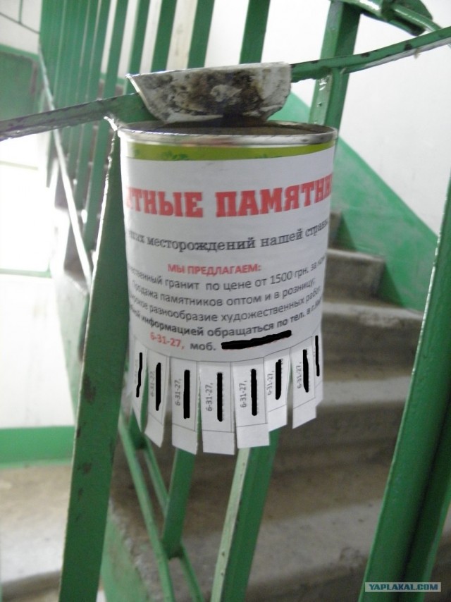 Бросить курить легко