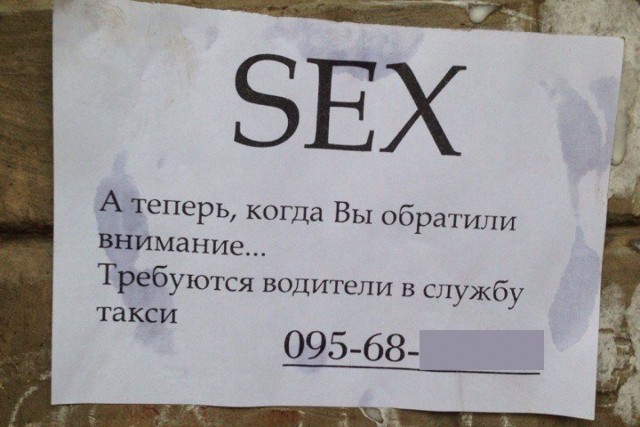 Давать или не давать?