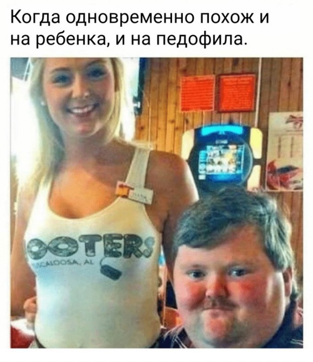 Бредзона 12.10.19