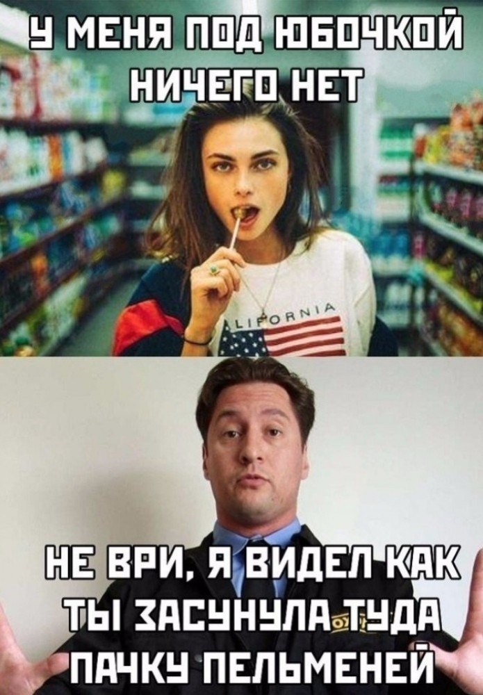 Бредзона 14.12.19