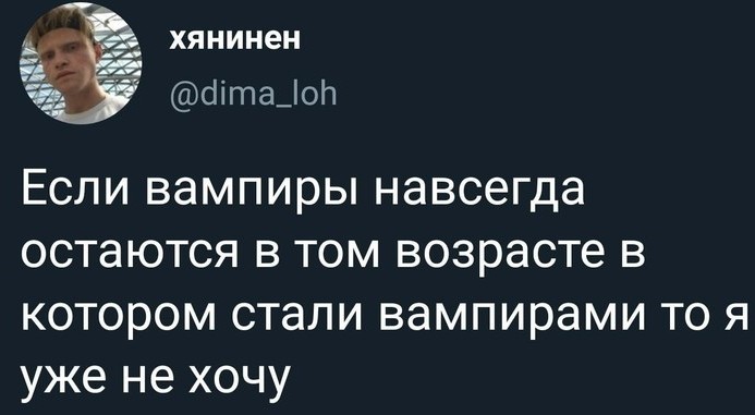 Пятница ведь! Аутентичные пикчи