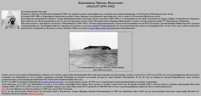 Деревенская Америка - 6