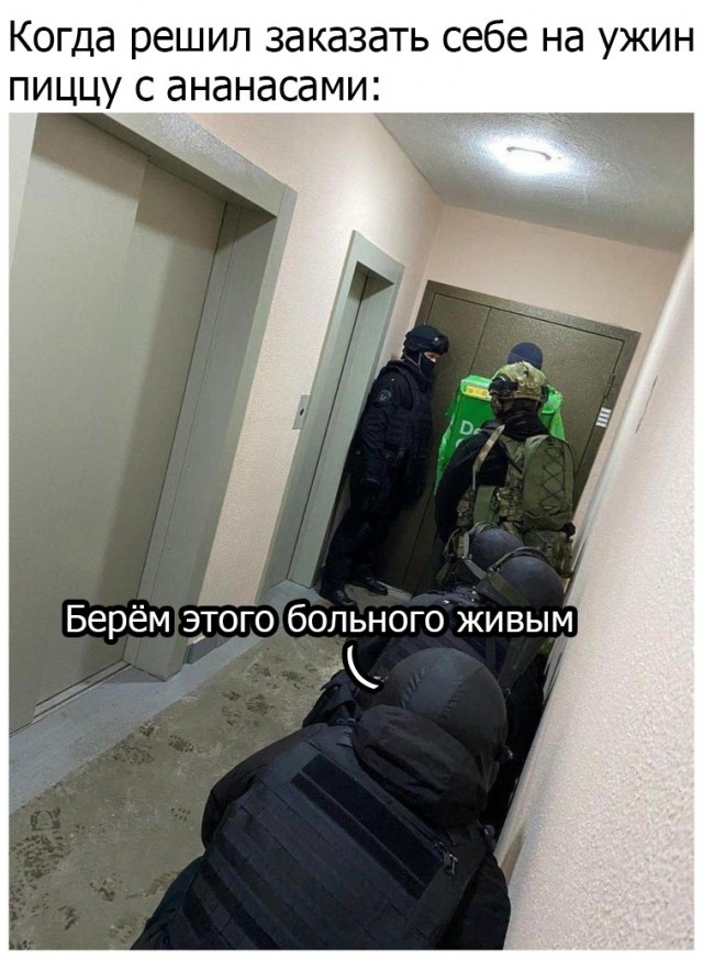 Немного картинок с надписями и без - 42