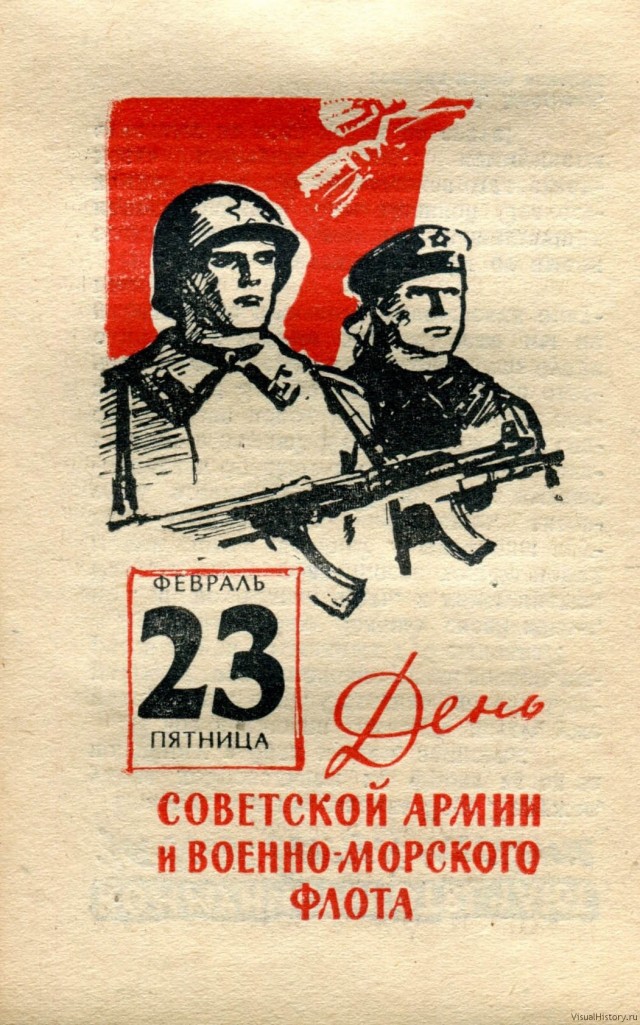 Wargaming 58