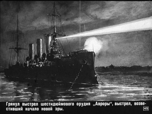 Сплин "Передайте это Гарри Поттеру, если вдруг его встретите"