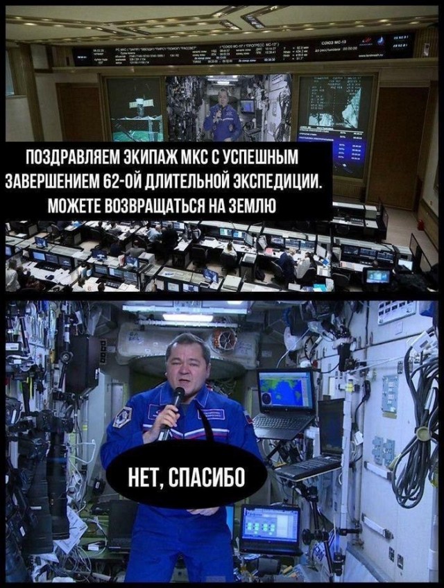 Просто картинки