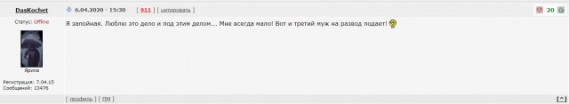 Что делать если у мужа не стоит. 10 причин и личный опыт лечения
