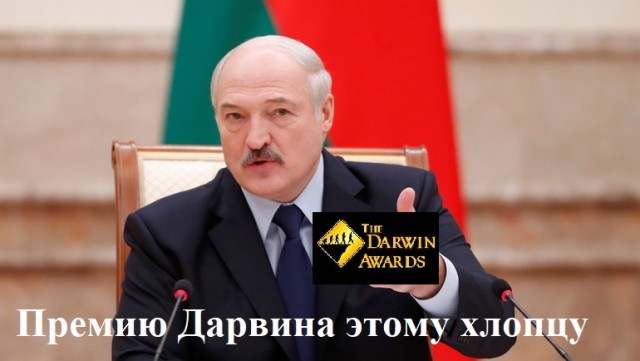 Почти сальтуха, почти...