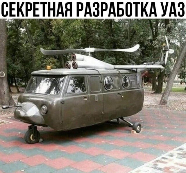 Позитивные картинки на 28.06.2020