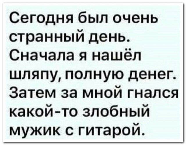 Набор кОртинок, ч.III