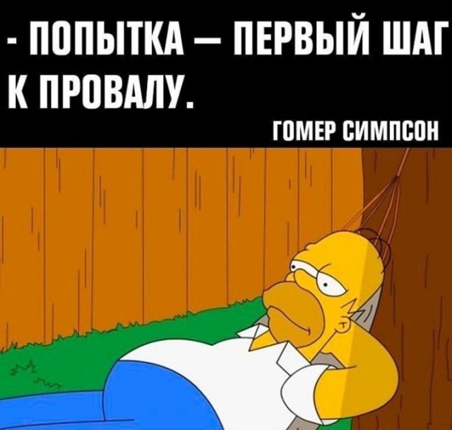 Бредзона 12.07.2020