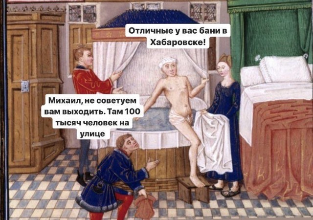 Пародия