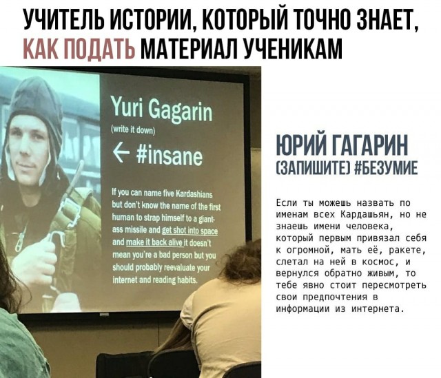 Немного картинок