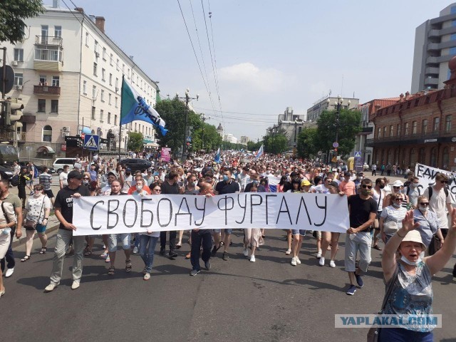Субботняя прогулка по Хабаровску