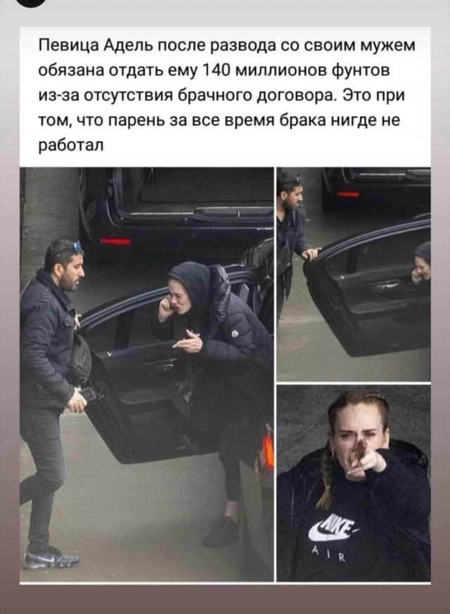 Смешные комментарии из социальных сетей 28.08.2020