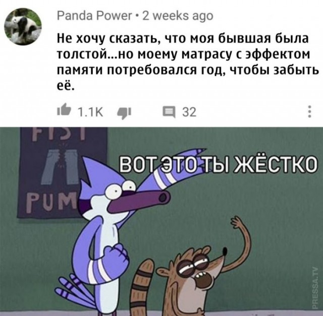 Немного картинок для настроения 03.09.20