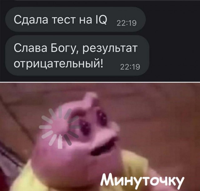 Бредзона 19.09.20