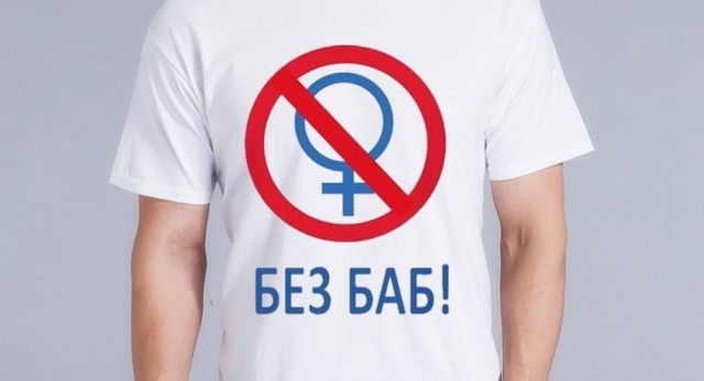 Немного любопытной статистики