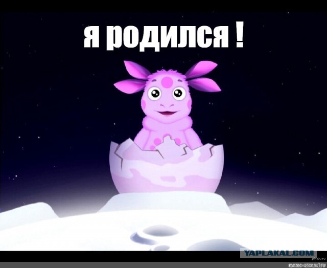 "...и аккуратно очищаем от скорлупы"