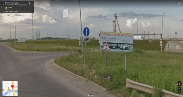 Грузовичок РЖД, который не смог