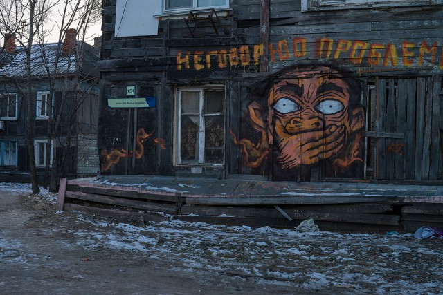 2020 в фотографиях