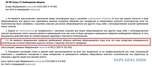 Классика жанра: "Приходы одын, мы тоже одны прыдем"