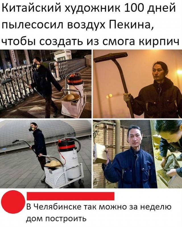 Картинки обо всëм. 07.01.20