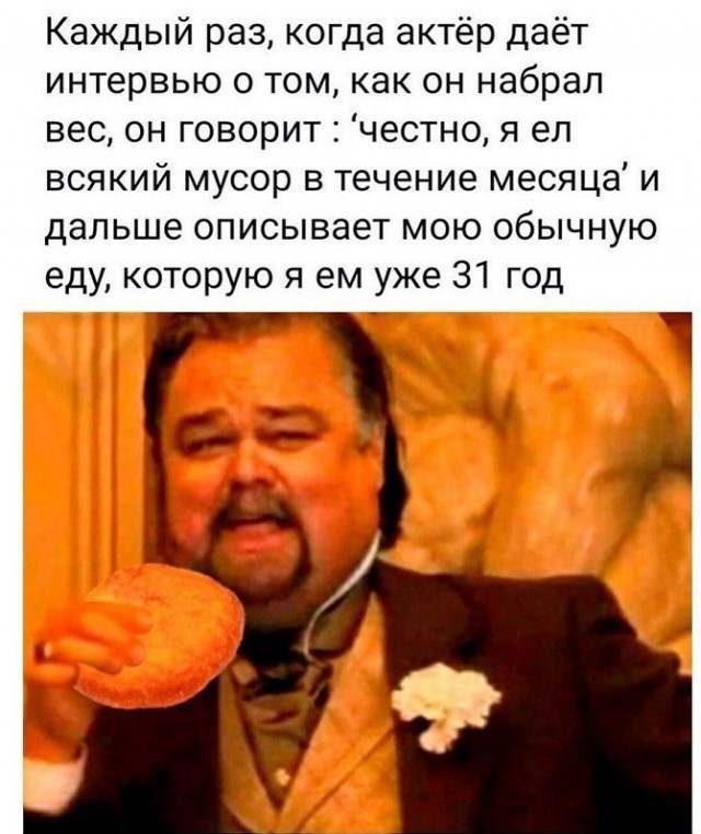 Картинки с надписями и всякие жизненные фразы 7.01.2021