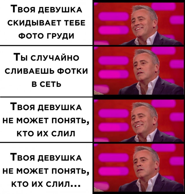 Картинки разные 10.01.21