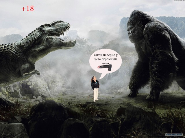 Первый опыт в фотошопе