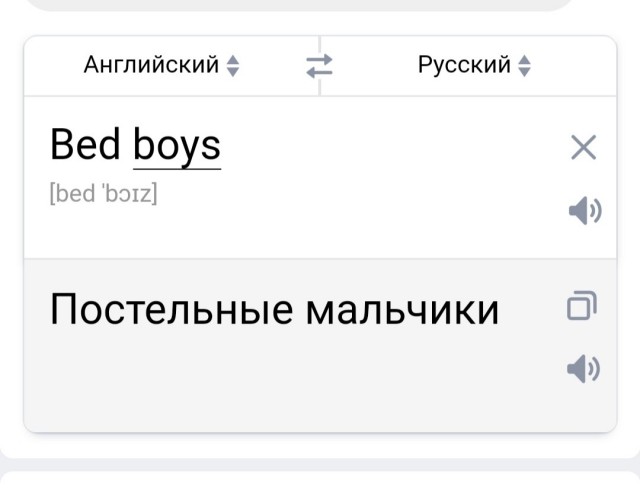 В Майами на праздники