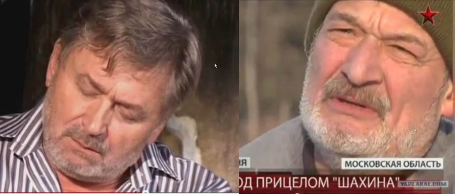 Новый прицел "Шахин" для Вооруженных сил