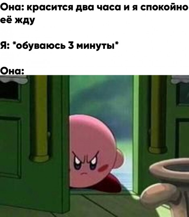 Весёлый полтишок 20.03