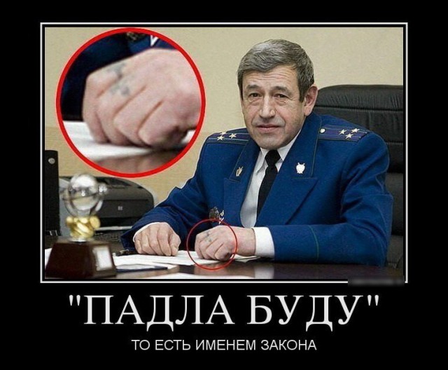 На Урале после посадки мэра-коррупционера городской округ возглавил «Коля Череп»