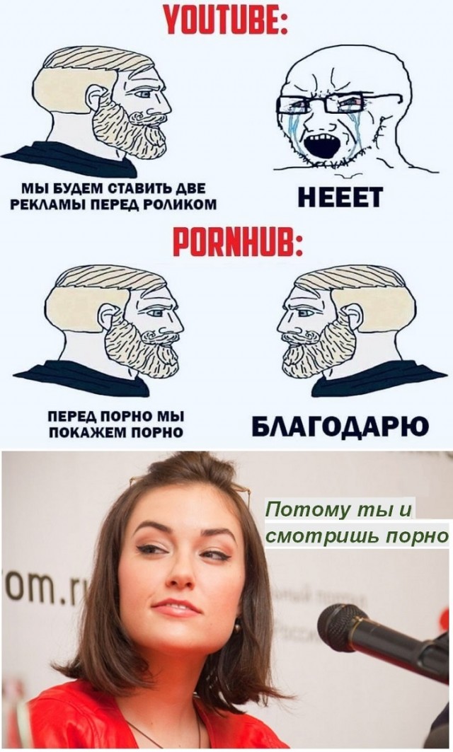 Картинки с надписями и всякие жизненные фразы 1.05.21