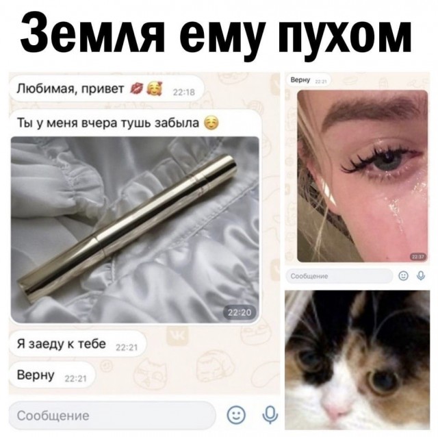 Немного картинок разной степени новизны и адекватности - 5