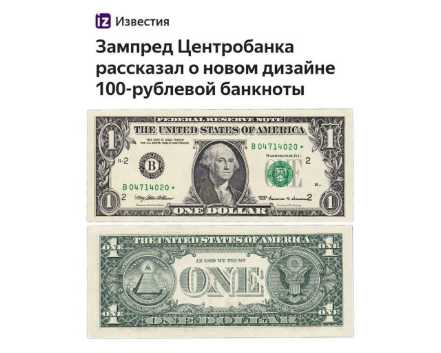 Черный юмор 3