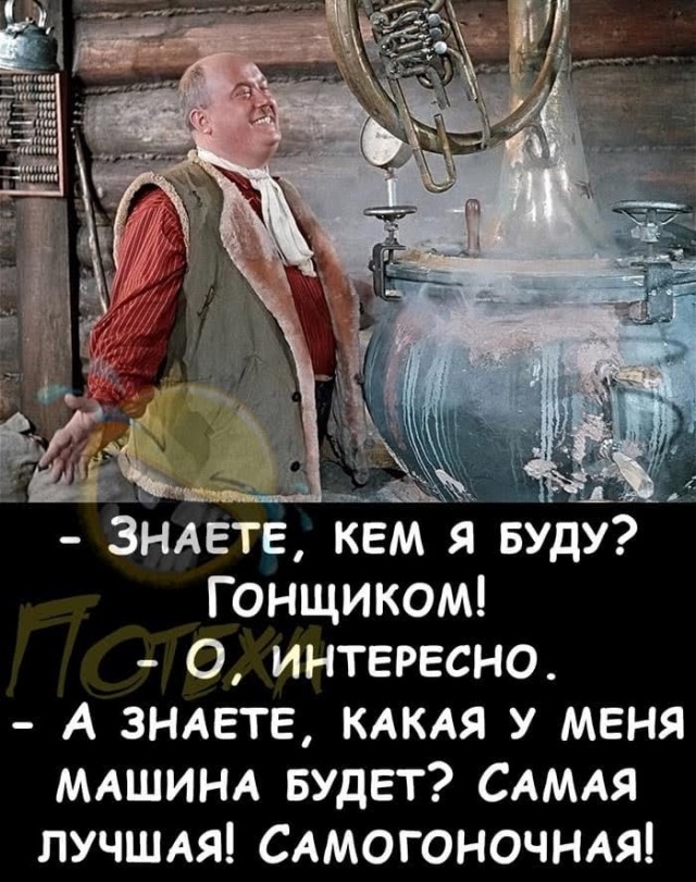 Пьятничные картинки