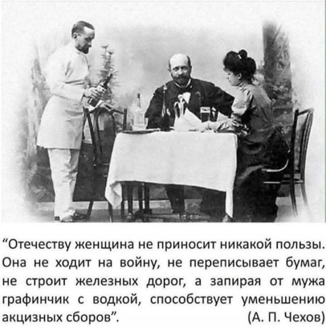 Картинки с надписями и всякие жизненные фразы 10.07.21