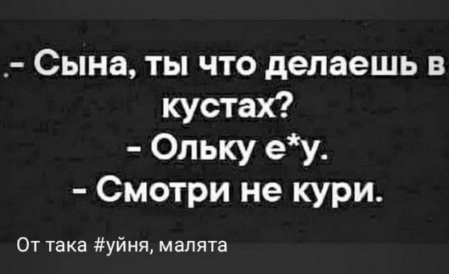 Бредзона 22.08.21