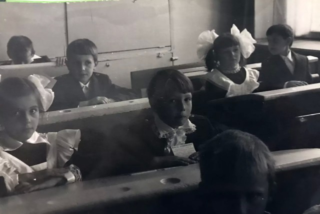 1 сентября, 40 лет назад