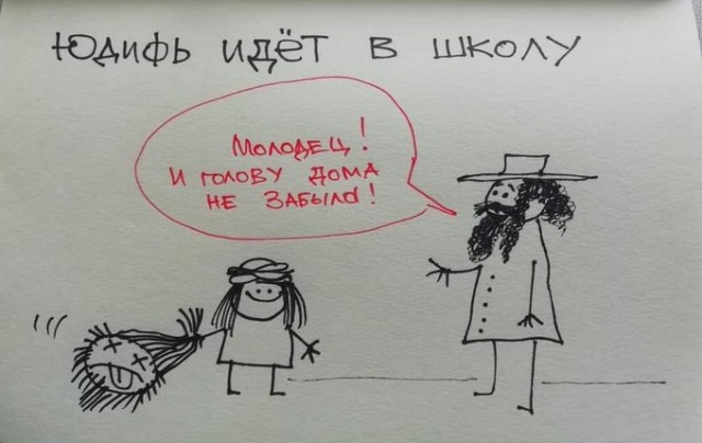 Выборы-дебаты