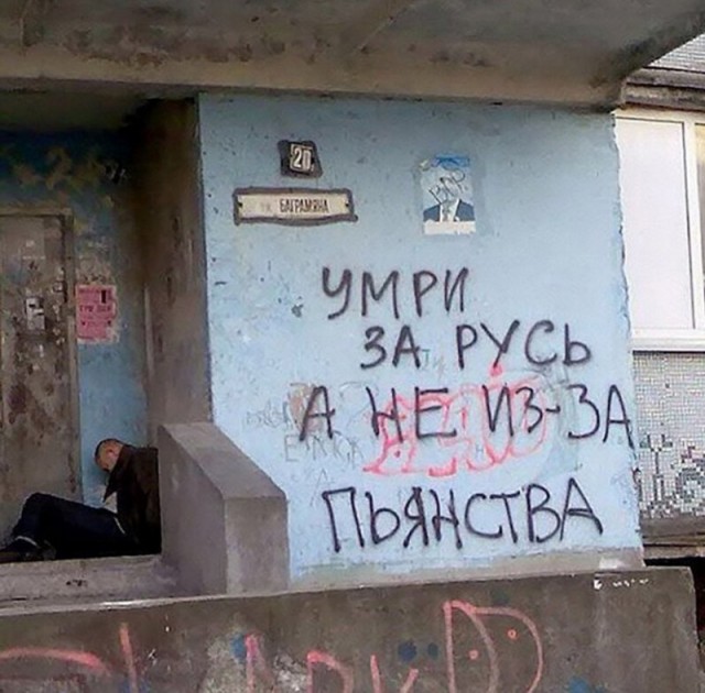 Чудики из социальных сетей 04.09.21