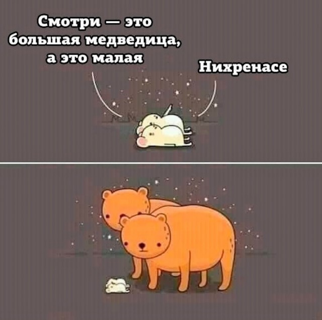 Кретинизмы из сети 09.09.2021