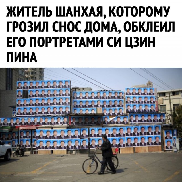 Так себе картинки 23.09.21