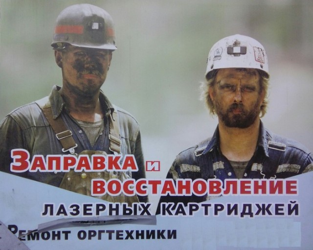 Так себе картинки 08.10.21