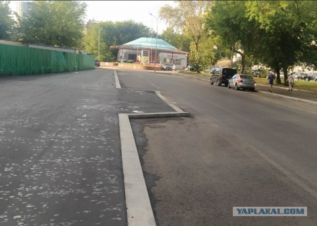 В Москве камеры начали штрафовать за «проезд между полос»