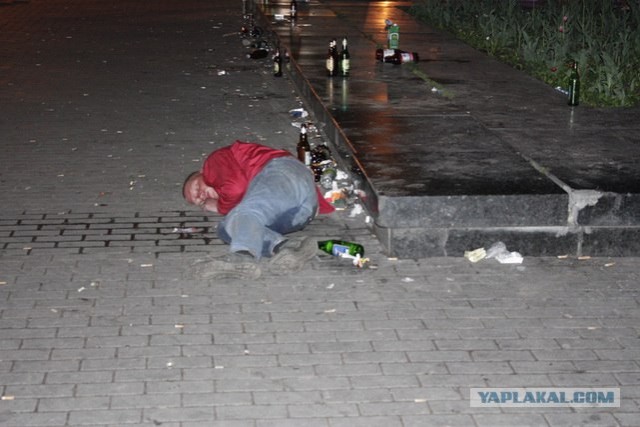 Киев