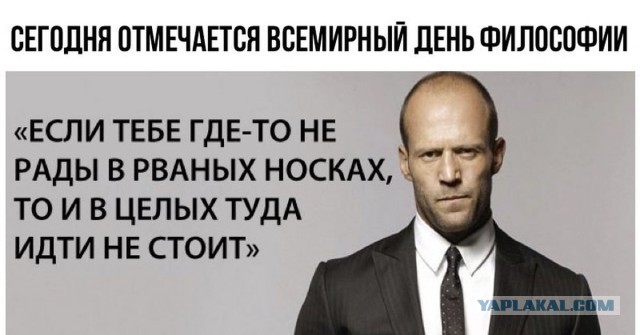 А зачем вам идти туда, где требуют QR?