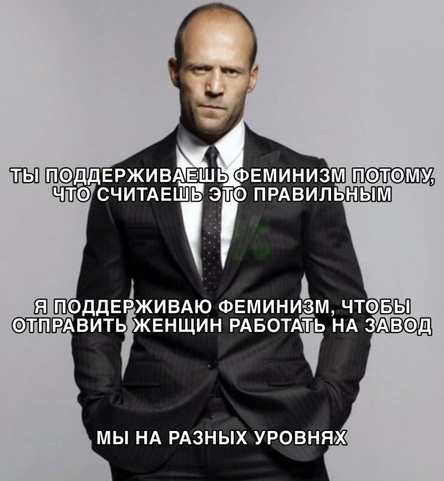 Картинки всякие и аморальные - 17